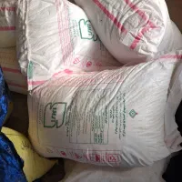 فروش کود سفید