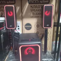 ساندبار ۳تیکه تسکو ۲۱۲۱ نقدی به قیمت همکار مشهدصدا