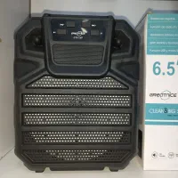 اسپیکر ۶.۵ اینچ