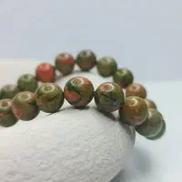 دستبند سنگ اوناکیت|جواهرات|کرج, باغستان|دیوار