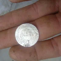 سکه دو ریالی شاهی|کلکسیون سکه، تمبر، اسکناس|تربت‌حیدریه, بی بی حسنیه|دیوار
