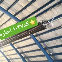 ۱۴۵۰ متر سالن برق ۲۰۰ امپر تخلیه شهرک صنعتی|اجارهٔ دفتر صنعتی، کشاورزی، تجاری|رباط‌کریم, شهرستانک|دیوار