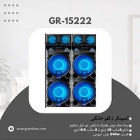 اسپیکر باند سیستم صوتی خانگی با گرانتی|سیستم صوتی خانگی|اهواز, کمپلو جنوبی|دیوار