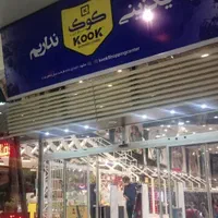 گیت فروشگاهی|فروشگاه و مغازه|مشهد, امام رضا (ع)|دیوار