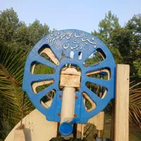 اره فلکه 60|ماشین‌آلات صنعتی|رشت, توشیبا|دیوار