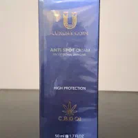 کرم ضد لک/کک و‌ مک /آفتاب سوختگی/نمایندگی اصل