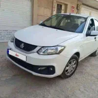 ساینا S