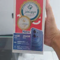 redmi 13 256 ram8|موبایل|کرج, گوهردشت|دیوار