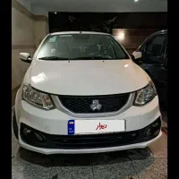 ساینا sدوگانه فابریک در حد صفر