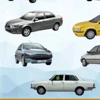 حواله ماشین