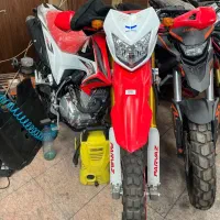 تریل پرواز 200 اقساط بانکی با سفته و شغل