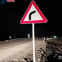 آموزشگاه گواهینامه رانندگی فارس