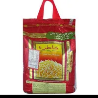 برنج هندی خاطره،  رجب، هل اکبر،  زعفران|خوردنی و آشامیدنی|اصفهان, شهرک میلاد|دیوار