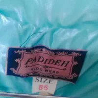 کاپشن سایز بزرگ  نو  نو هستش کوچیک در حد نو|کفش و لباس بچه|ورامین, ورامین|دیوار