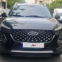 ام وی ام X22PRO IE مدل ۱۴۰۲