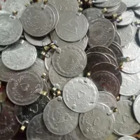 90عدد سکه گوشه دار لباس 5 و 70عدد ۲ ریال
