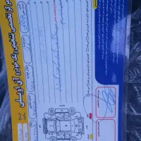 کوئیک 1402 85گانه|خودرو سواری و وانت|گرگان, |دیوار