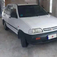 پرایددوگانه کارخانه 87بیرنگ