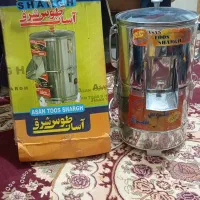 سبزی خرد کن متوسط