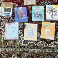 کتاب های رشته انسانی ویژه کنکور و امتحانات نهایی