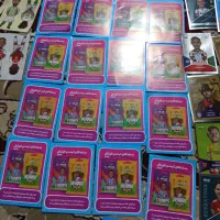 120عدد کیمدی|کلکسیون و سرگرمی|بندر کنگان, |دیوار