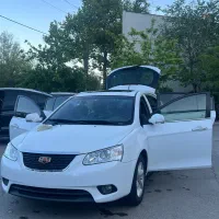 جیلی