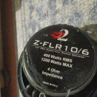 باند و ساب|صوتی و تصویری|همدان, |دیوار