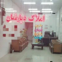 مغازه تجاری 180 متر همکف در کاشانی