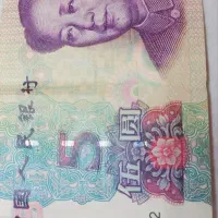 داوطلبانه|کلکسیون سکه، تمبر، اسکناس|قم, پردیسان|دیوار