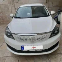 دانگ فنگ E70 برقی تمیز و کمکار