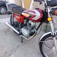 شی فو  تایوان