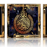 تابلو سه تیکه آینه ای|تابلو، نقاشی، عکس|پاکدشت, پاکدشت (مامازند)|دیوار