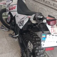 تریل فلات کی تی ام ۲۵۰