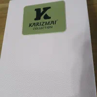 ست آرایشی کاریزما۲۰۲۵