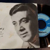 مجموعه صفحه گرام و گرامافون