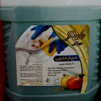 مایع شوینده