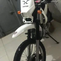 موتور هاتفورد ۱۵۰