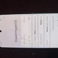 poco x5 pro 256ram8.5g|موبایل|شوشتر, |دیوار