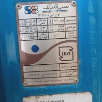 کولر آبی 700هزار