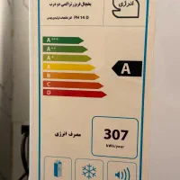 یخچال فیلور نو ۱۴ فوت|یخچال و فریزر|رشت, منظریه|دیوار