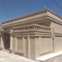 کسب وکار