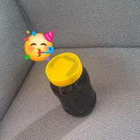 رب انار