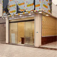 مغازه ۳۰ متری همکف فاز ۲