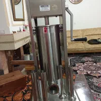 مشاغل خانگی