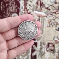 سکه نقره‌اصل