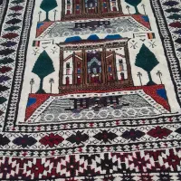 فرش