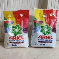 پودر ماشین لباسشویی آریل روسیه