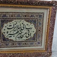 تابلو|تابلو، نقاشی، عکس|تهران, زاهد گیلانی|دیوار