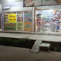 رهن-و-اجاره-مغازه