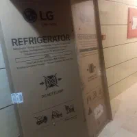 کارتن یخچال دوقلو